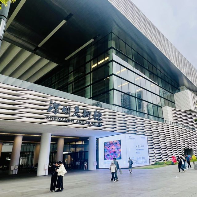 深圳美術館新館逛展啦！！