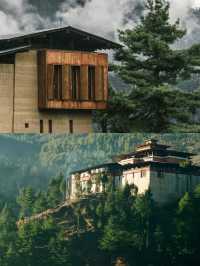 Amankora | 入住一間酒店玩轉不丹神秘王國