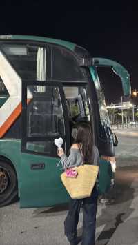 寵你不是說說而已 周杰倫粉絲友好酒店