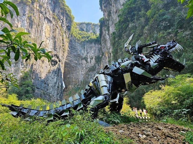 走進地理武隆天生三橋
