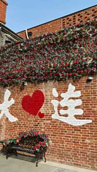 五一带埋小朋友嚟大連開心暢玩全攻略