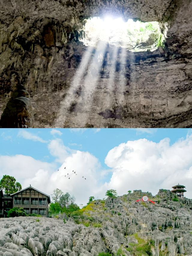 很少用震撼形容一個地方，直到我去了這裡…