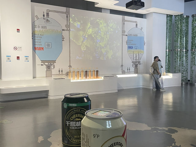 千岛湖啤酒博物院 not only learn history, you also can play free games and taste beer for free