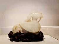 National Museums Liverpool's Asian Collections: Catching Elusive Wonders