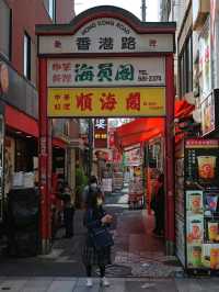 東京旅行必看！台場出發橫濱交通攻略 