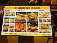 중국 광저우 여행 맛집 차찬탱 추천 Wentong’s 
