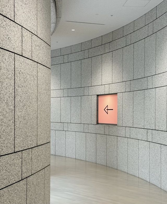 橫濱 / 當美育無處不在。