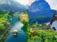錫崖溝旅遊攻略嚟啦！