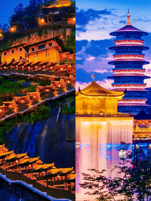 望仙谷藏於人間嘅仙俠秘境