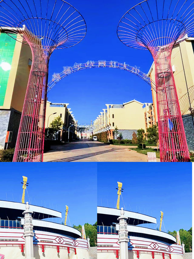 阿詩瑪嘅故鄉