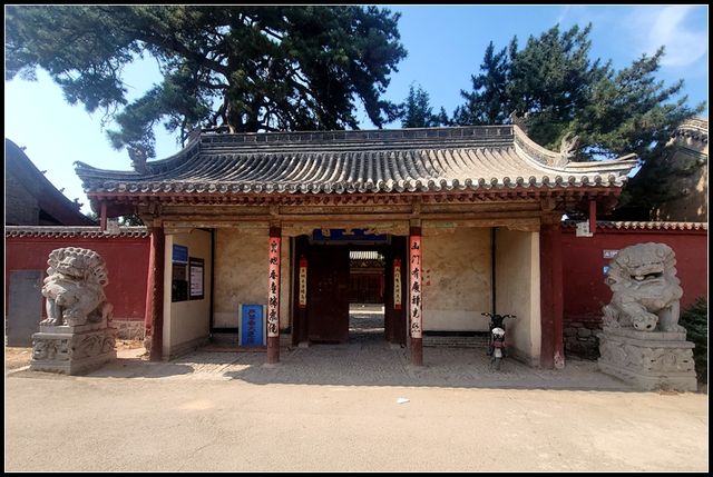 千年秘境～公主寺