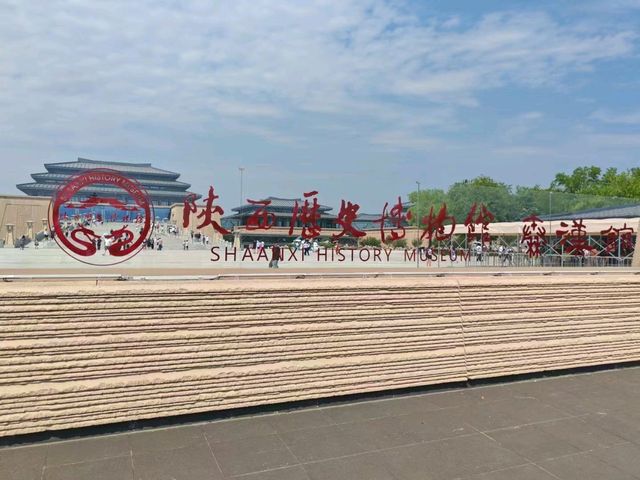 陝西歷史博物館秦漢館攻略 陝西歷史博物館秦漢館攻略