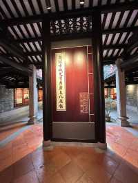 Step Back in Time at Nantou Ancient Town, Shenzhen