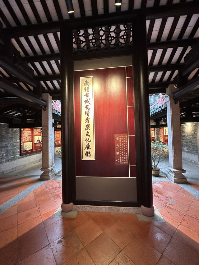 Step Back in Time at Nantou Ancient Town, Shenzhen