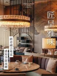 11.11 年度好禮推薦