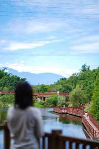樂山必打卡綠心公園