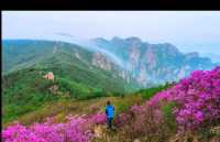 秦皇島青龍縣祖山旅遊攻略: