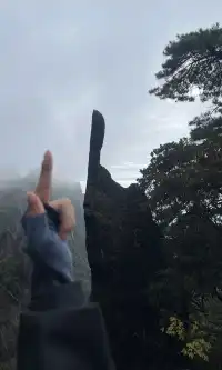 輕鬆拿下三清山大大大環線附保姆級攻略！