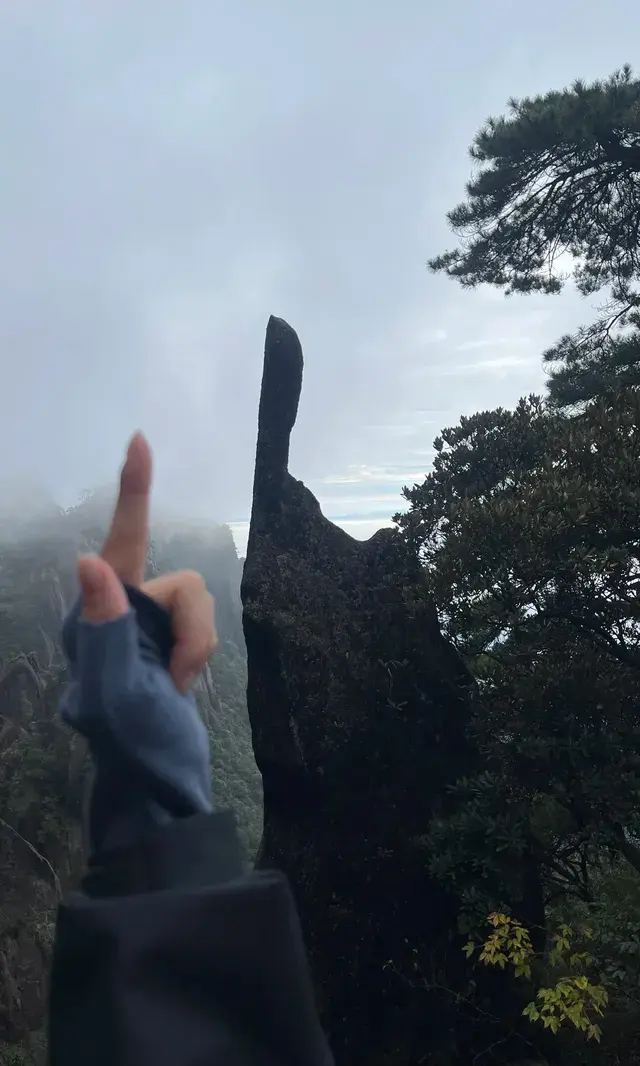 輕鬆拿下三清山大大大環線附保姆級攻略！