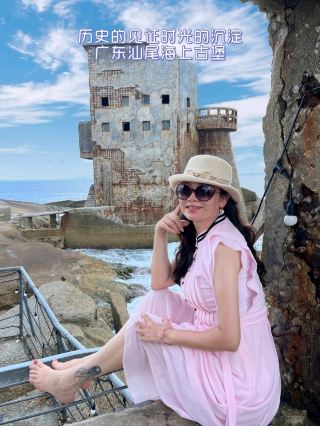 歷史的見證與時光的沉澱——汕尾海上古堡🌸