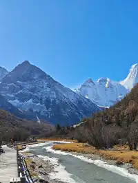 有一個地方叫做稻城……