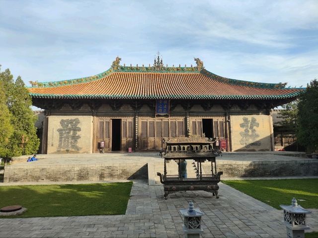 梵境藏珍,大同永安禪寺 梵境藏珍,大同永安禪寺