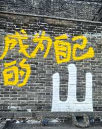 運城必打卡！鹽池博物館的日落美到窒息