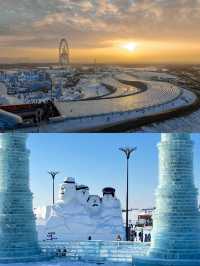 哈爾濱冰雪大世界必衝!這才是冬天的正確打開方式