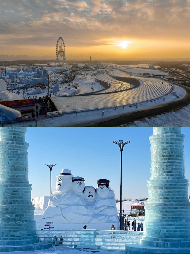 哈爾濱冰雪大世界必衝!這才是冬天的正確打開方式 哈爾濱冰雪大世界必衝!這才是冬天的正確打開方式