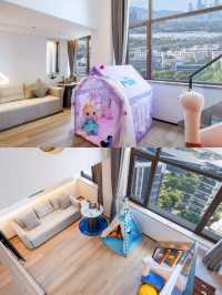 哈爾濱懶人住宿天花板