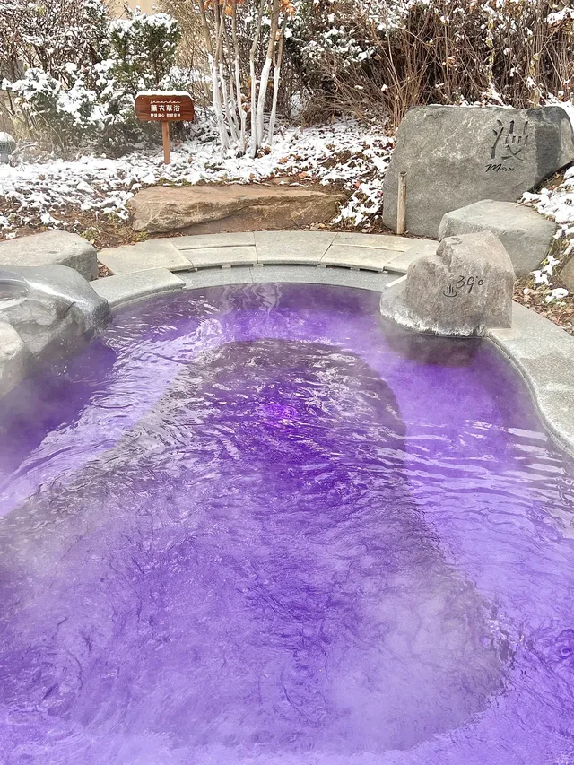 清河半島12月室外還在開放的項目... 清河半島12月室外還在開放的項目...