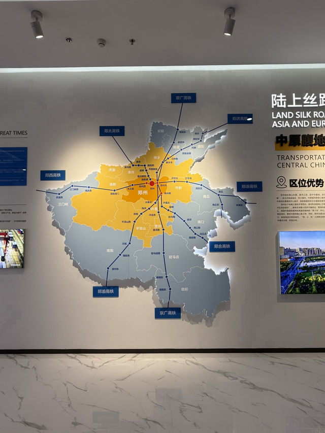 鄭州 / 中歐班列 鄭州 / 中歐班列