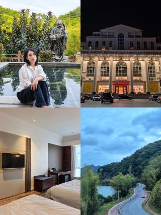 สถานที่ที่ห้ามพลาดสำหรับการเดินทางด้วยรถยนต์จากเมืองหุยโจว! บ่อน้ำพุร้อนเจียเป่าเทียน + ทางหลวงหมายเลข 218 คือการผสมผสานที่ลงตัว