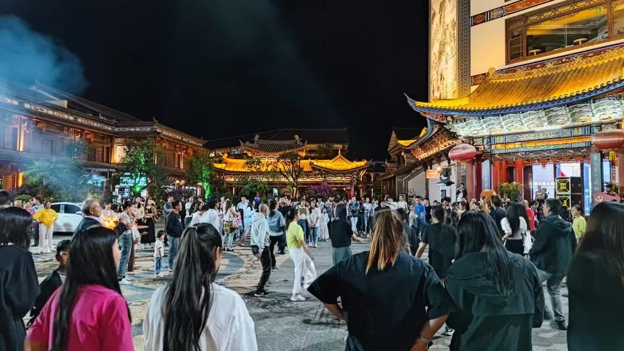 新華銀匠村位於雲南大理鶴慶縣草海鎮｜Trip.com 鶴慶