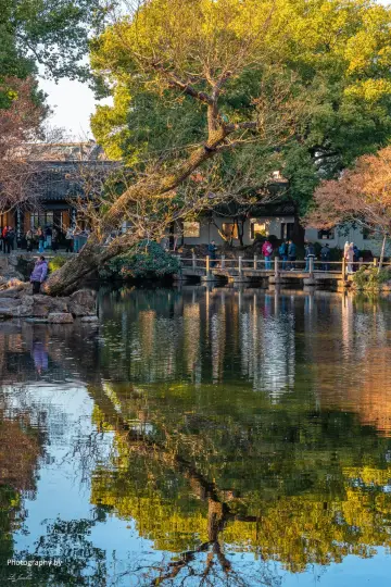 Winter at Jichang Garden