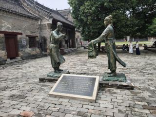 葉氏荘園｜河南に隠された百年の豫商の砦