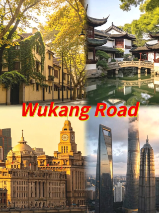 A 3-day 2-night nanny-level guide to Shanghai, half bustling and half serene