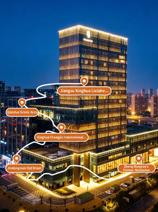 No need to chase after big-name brands! Xinghua’s local benchmark, Changjiu International Hotel, redefines the standard for travel stays