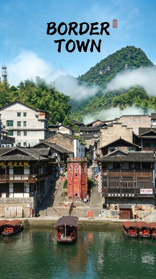 Thought Guizhou was beautiful enough, until I stumbled into the border town of Chadong