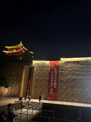 Ink-wash southern Anhui three-day leisurely tour