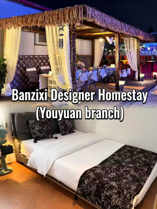 Langfang! ! ! French-style designer homestay! ! ! A romantic courtyard you'll fall in love with instantly