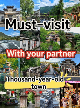 Guys, remember to take your loved one on a trip! Four ancient towns steeped in history