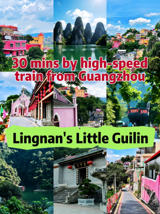 It's not that you can't afford Guilin, Zhaoqing just offers better value