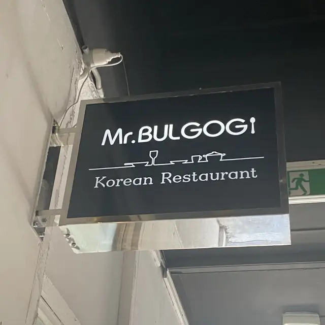 BEST Korean Restaurant in ADL🇰🇷 