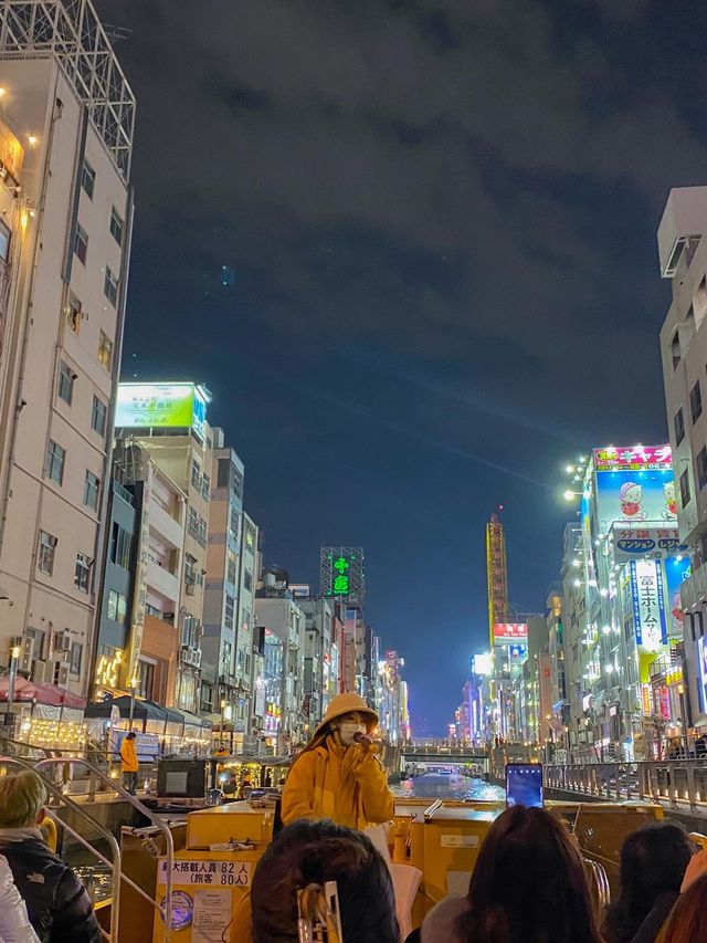 오사카 자유여행 코스 추천 📍글리코상 & 리버크루즈 탑승 꿀팁