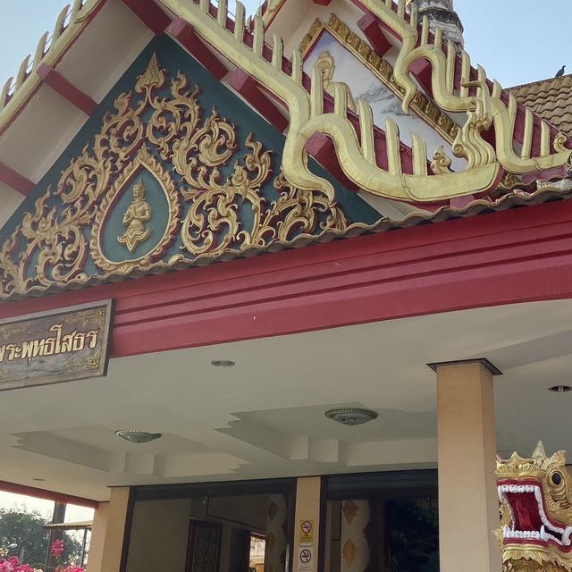 วัดหมู่ห้าสามัคคี