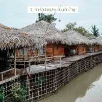 "พัทลุง" เมือง(ลอง)น่าเที่ยว | 15 จุดเช็คอิน
.....
