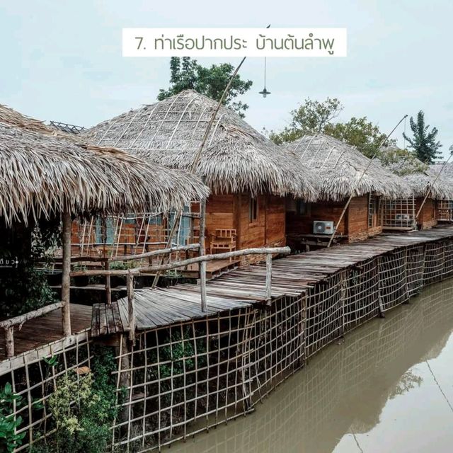 "พัทลุง" เมือง(ลอง)น่าเที่ยว | 15 จุดเช็คอิน
.....