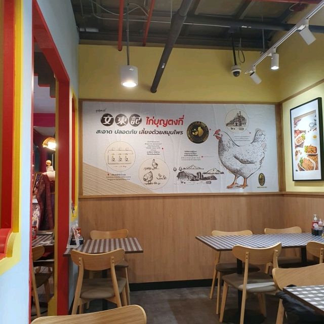 싱가포르맛집'분통키'가 태국에!