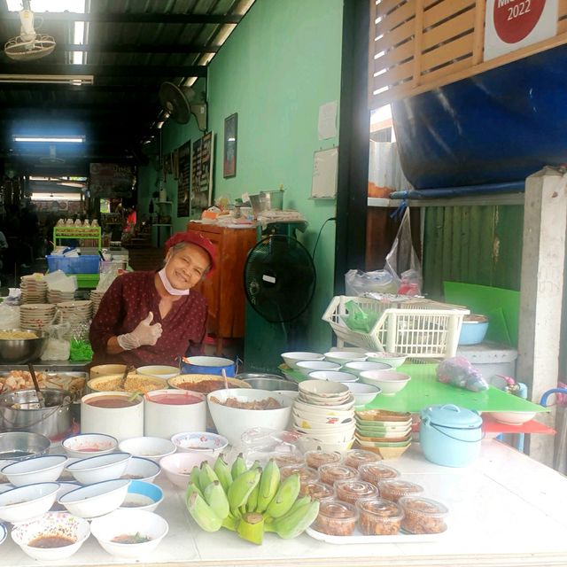 ป้าพร ก๋วยเตี๋ยวโบราณ🍴🐷